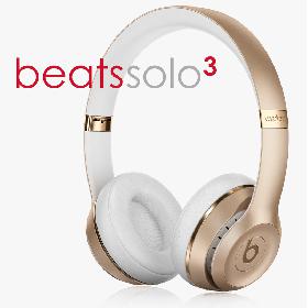 Beats Solo3 Gold Wireless On-Ear Headphones